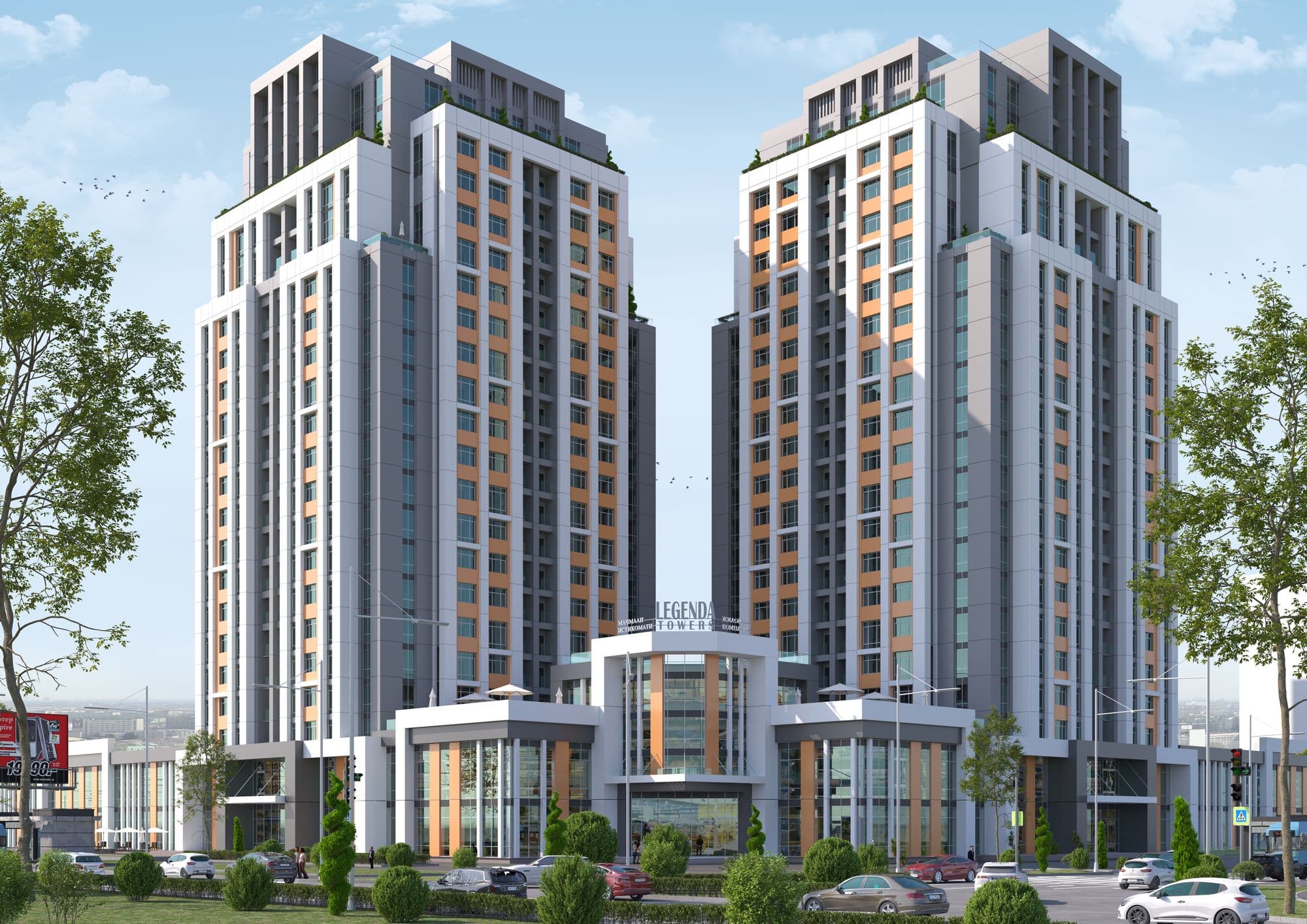Legend Towers